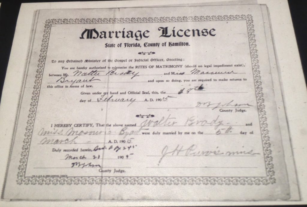 Are marriage records public in Missouri?