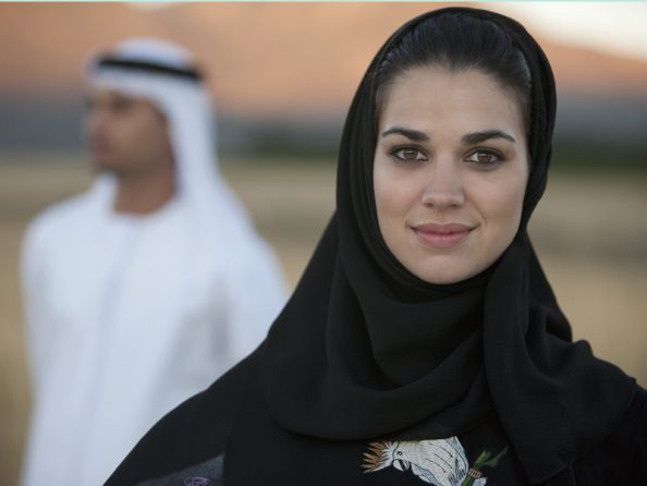 Can an Emirati marry a foreigner?