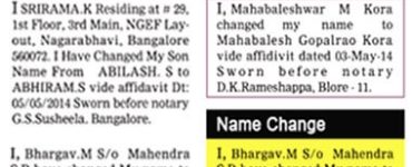 Do you have to publish name change in newspaper?