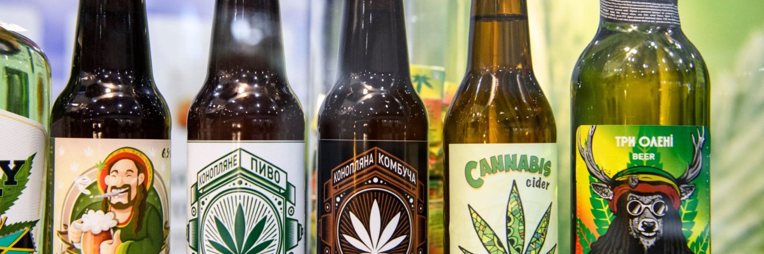 Does 420 beer get you high?