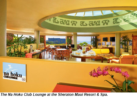 Does the Sheraton Maui have a club lounge?