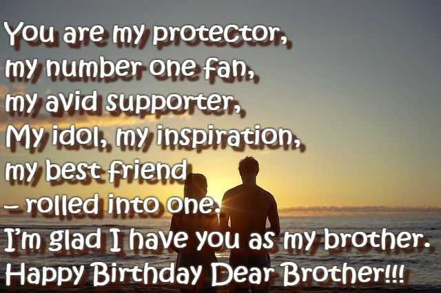 How can I make my younger brother's birthday special?