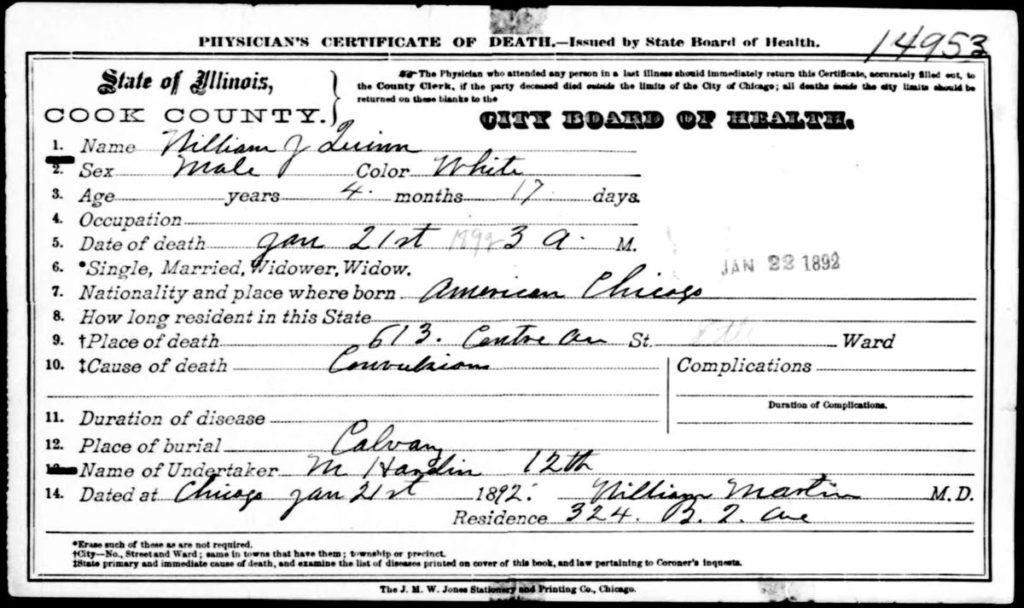 How do I find marriage records in Illinois?