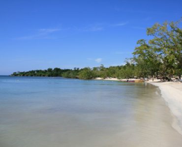 Is a honeymoon registry tacky?