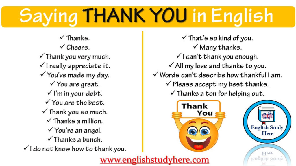 What are other words for thank you?