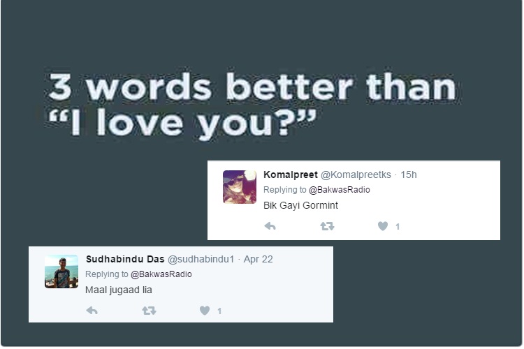 What are the 3 words better than I love you?