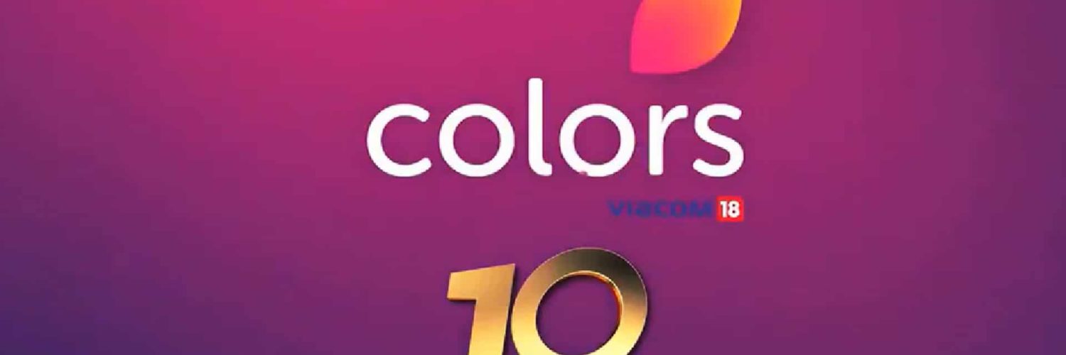 What color is 10th anniversary?