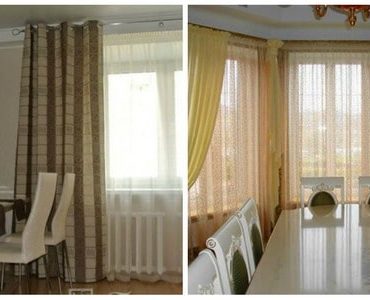 What curtains are in style 2020?