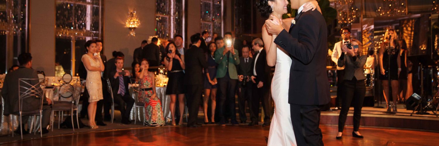 What dance comes first at a wedding?