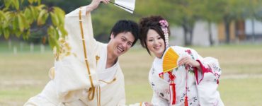 Who pays for wedding Japan?