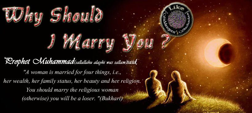 Why do you have to be ordained to marry someone?