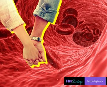 Why was a blood test required before marriage?
